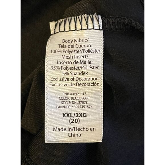 Danskin Now Dri More black mesh XXL tong tank athletic athleisure stretch open - Picture 5 of 7